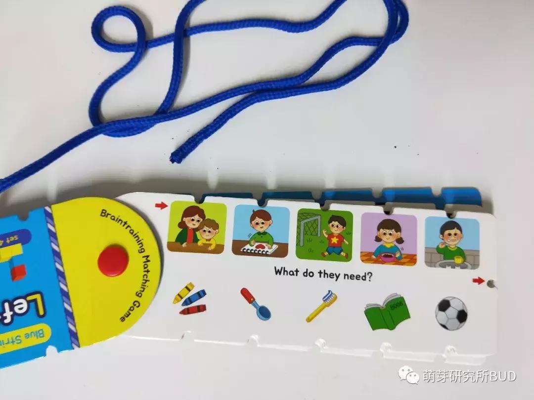 50个儿童创意绳子,100个儿童创意绳子