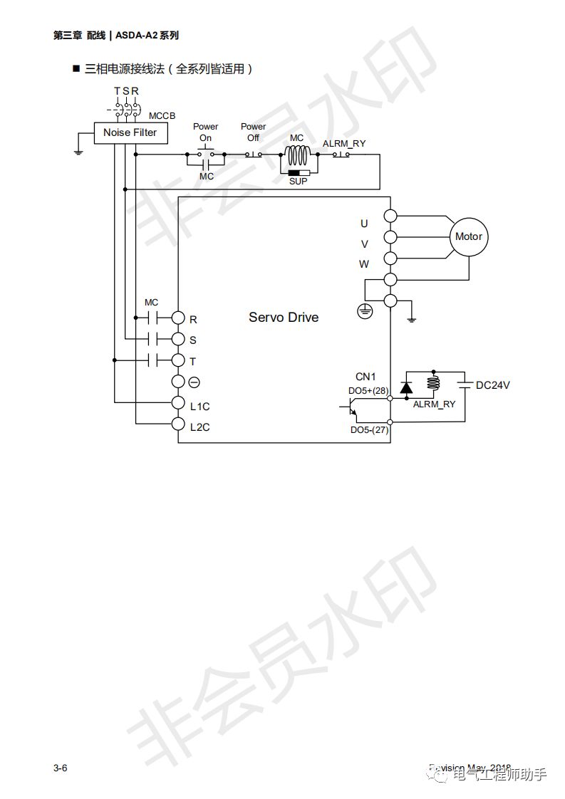 台达a2伺服连接电脑要安装驱动么,台达a2伺服所有参数恢复出厂设置