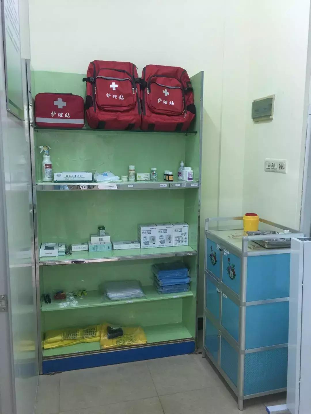 老年人护理站开办条件,老年患者社区护理