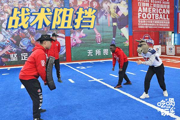 巨石达阵橄榄球,巨石达阵的橄榄球课程