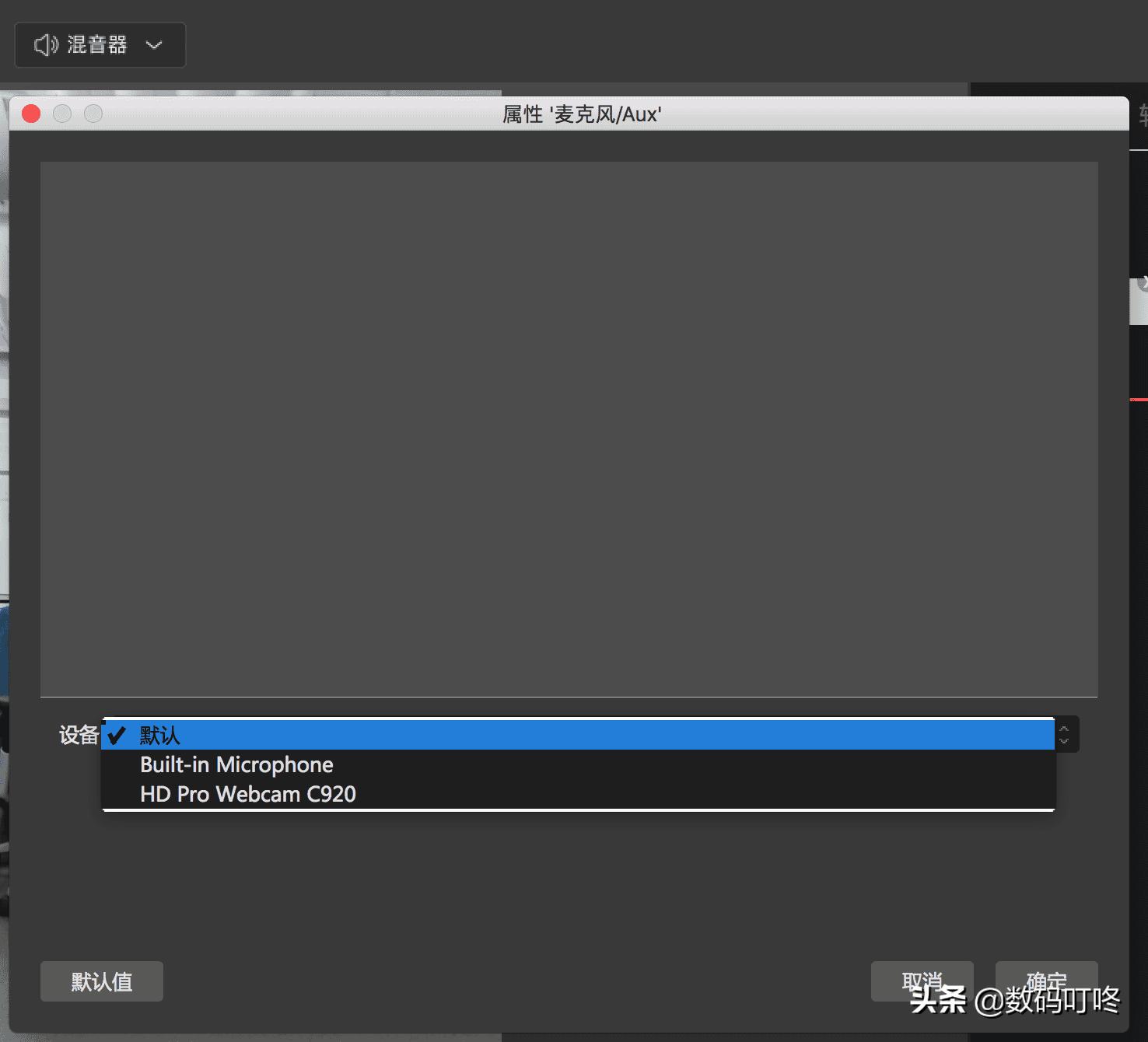 带货淘宝直播,带货直播必学