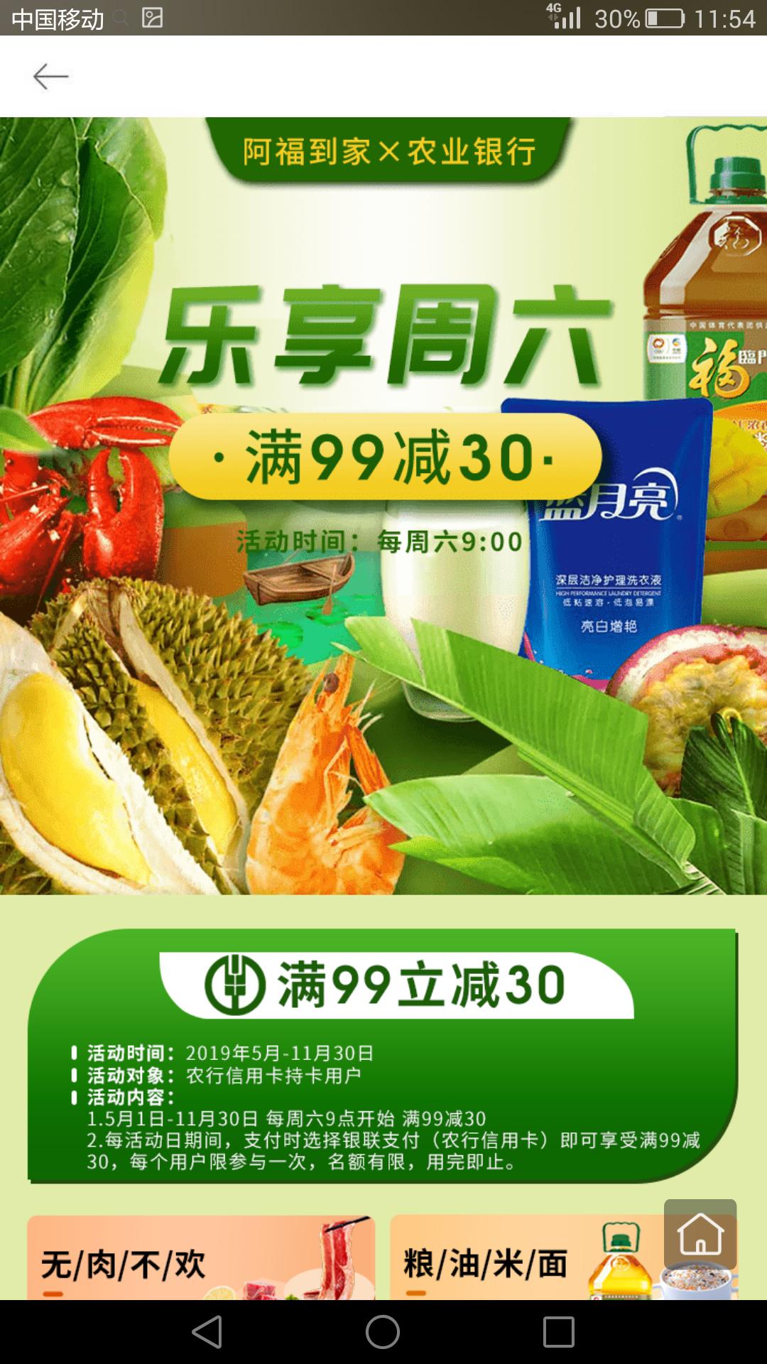 知道这些细节信用卡额度立马翻倍,三种信用卡千万不要办