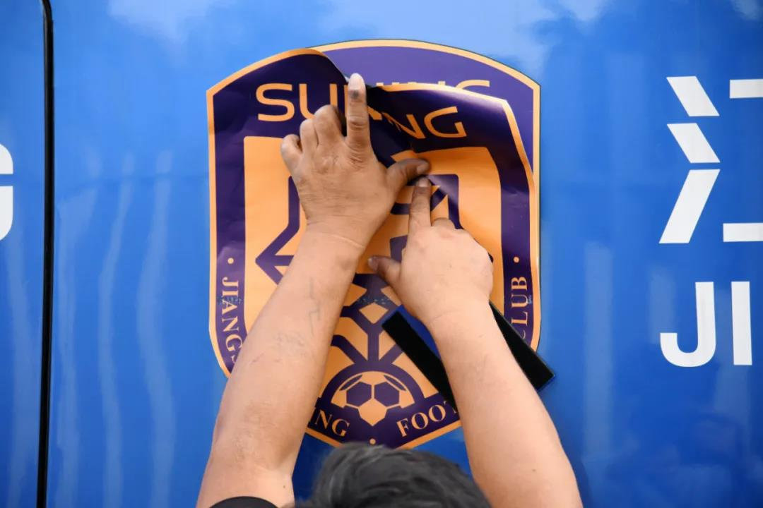 吉翔致谢江苏球迷,吉翔离队感言