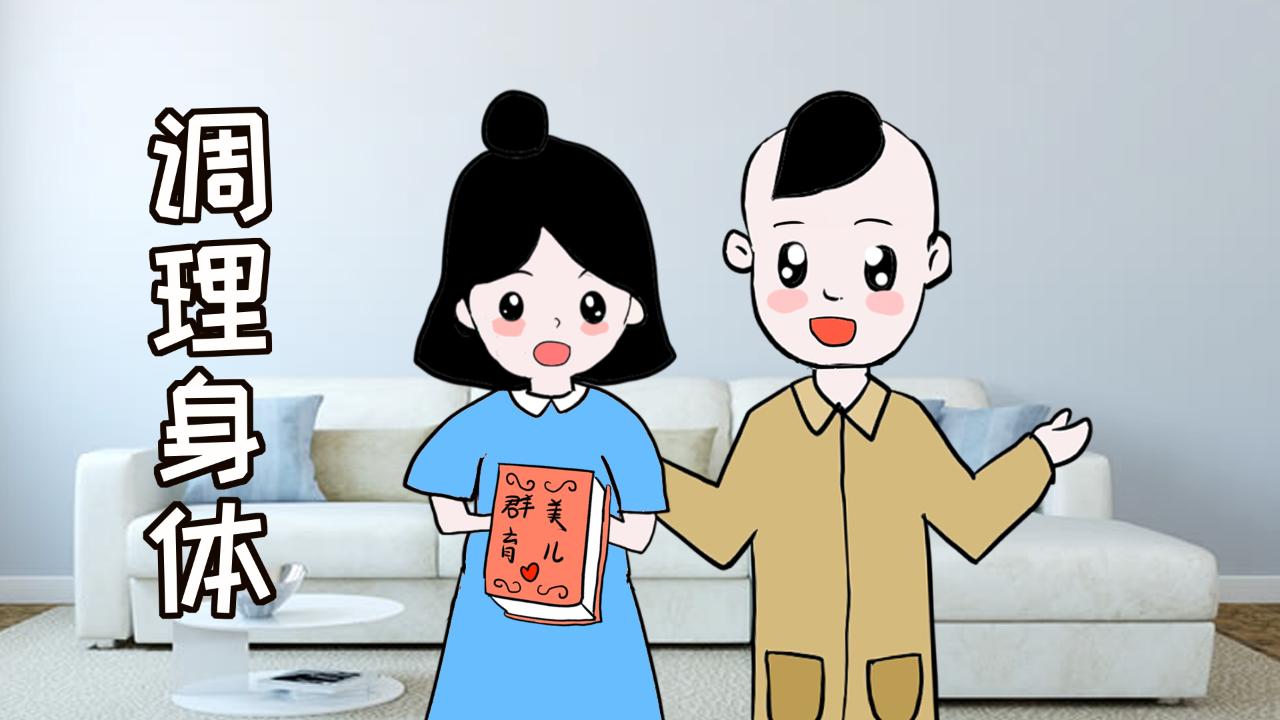 生完孩子坐月子有哪些要注意,产妇生完要用盆骨带吗