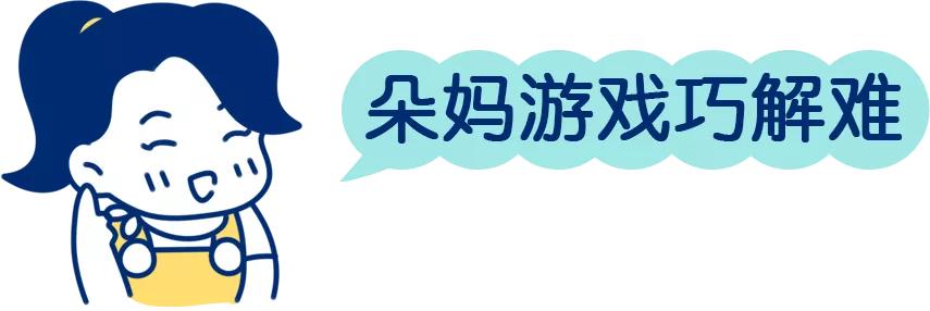 如何控制孩子玩电子产品建议,怎样才能让孩子不玩电子产品