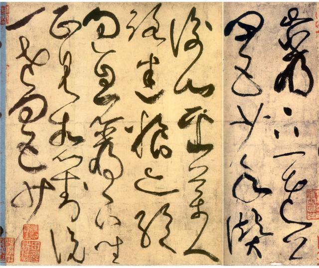 唐代草圣张旭是如何炼成的,唐朝草圣张旭个人资料