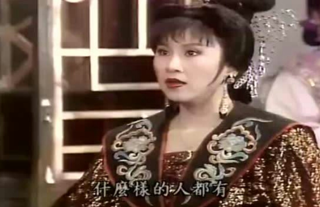 旧版新白娘子传奇有什么经典台词,新白娘子传奇的经典之处