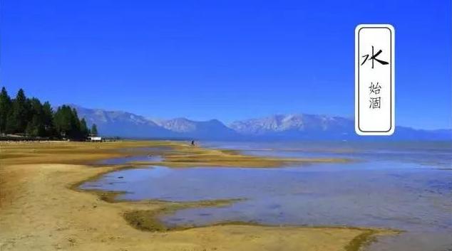 二十四节气秋分,二十四节气秋分养生先养肺