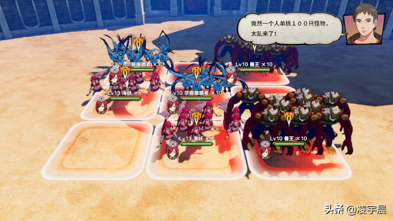 我的游戏半年总结简短,我的游戏半年总结完整版