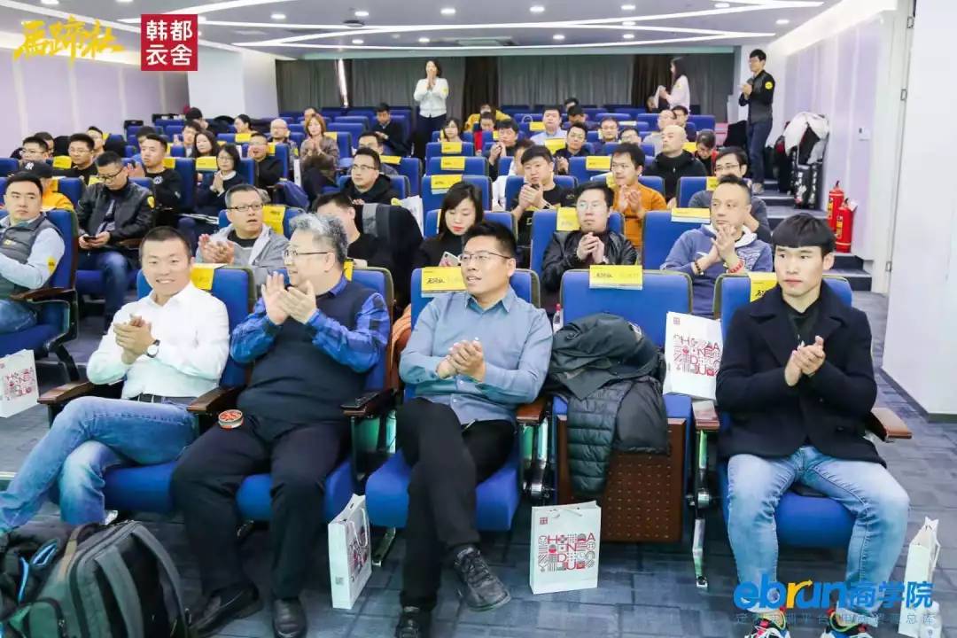 韩都衣舍赵迎光创业故事,韩都衣舍落寞赵迎光反思