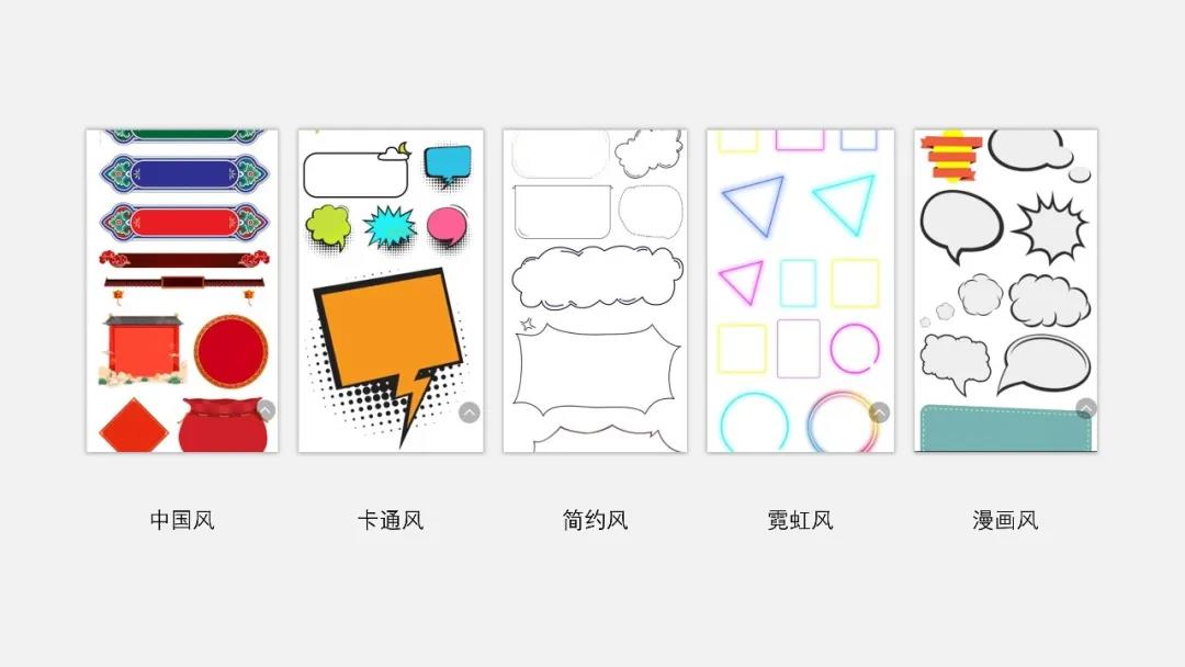 有没有自动生成ppt的人工智能软件,有哪些好用的ppt自动生成工具