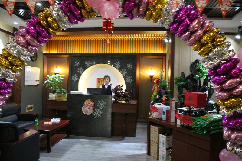 平凉同城服务,平凉新开的店