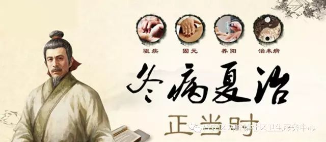 福州市晋安岳峰社区卫生服务中心,晋安区岳峰镇浦下社区卫生服务站