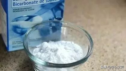 一包小苏打就能解决多种居家难题,几块钱的小苏打能解决大问题
