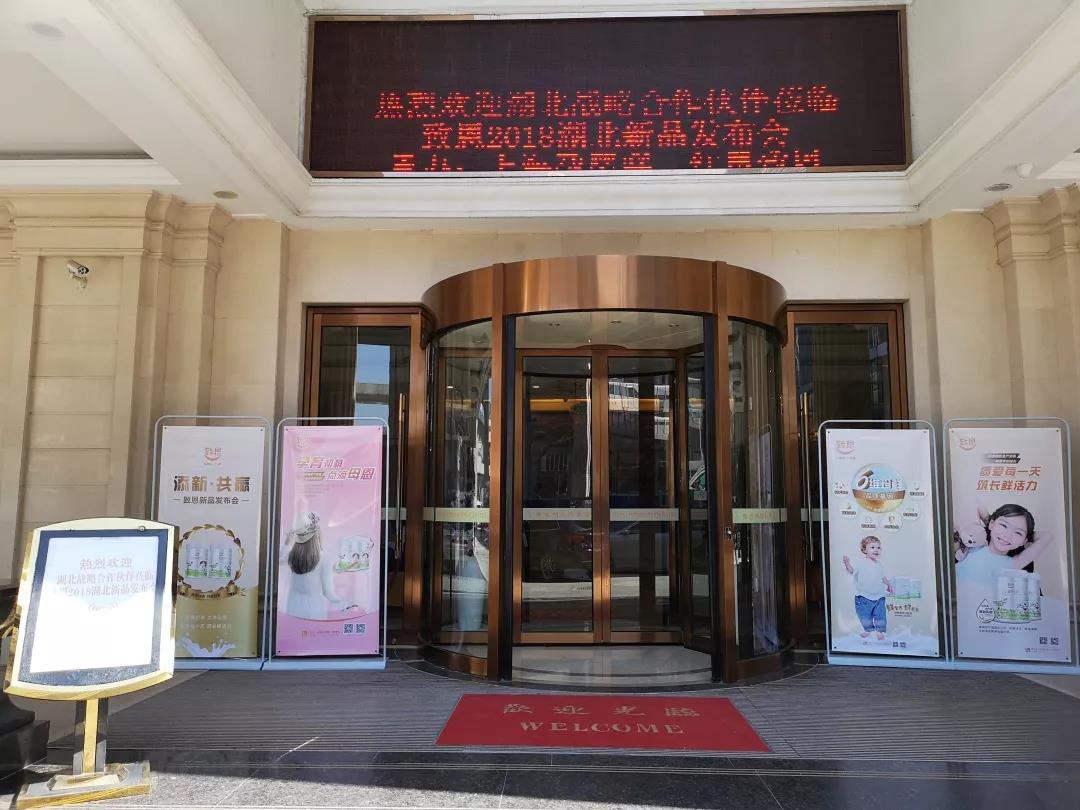 鍠滆繋鏂拌法瓒婃敾鍧氬厠闅鹃摳杈夌厡,鏂拌法瓒婃柊杈夌厡