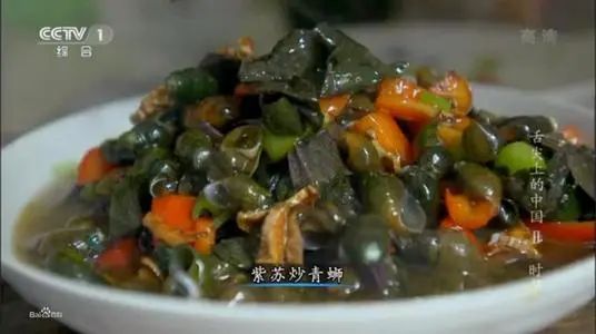 送你一片薄荷叶小说,送你一片银杏叶朗诵