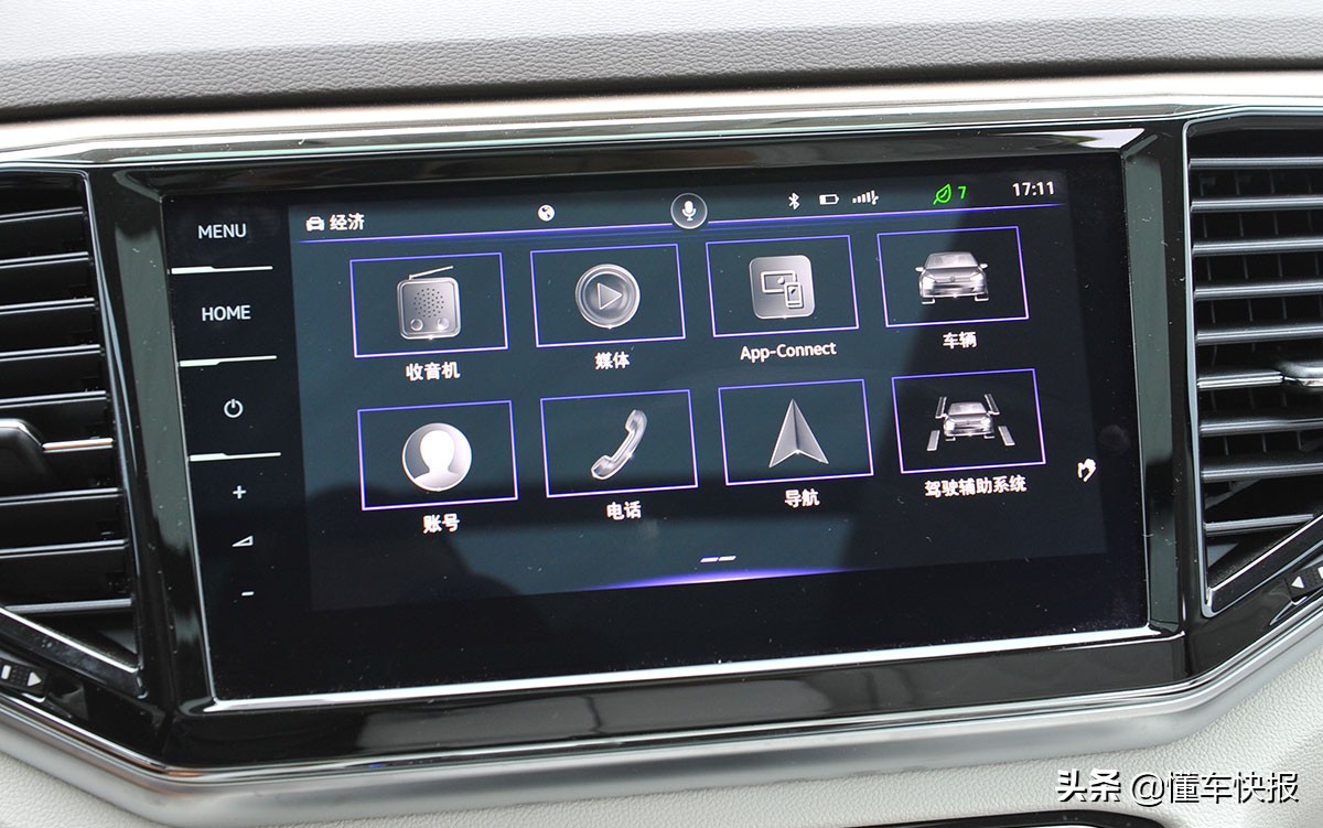 大众威然mpv旗舰版试驾,威然mpv试驾视频