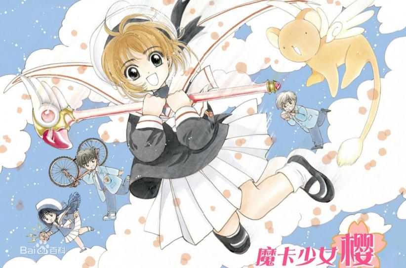 那些陪伴我们成长的动画片,那些陪伴你成长的动画片