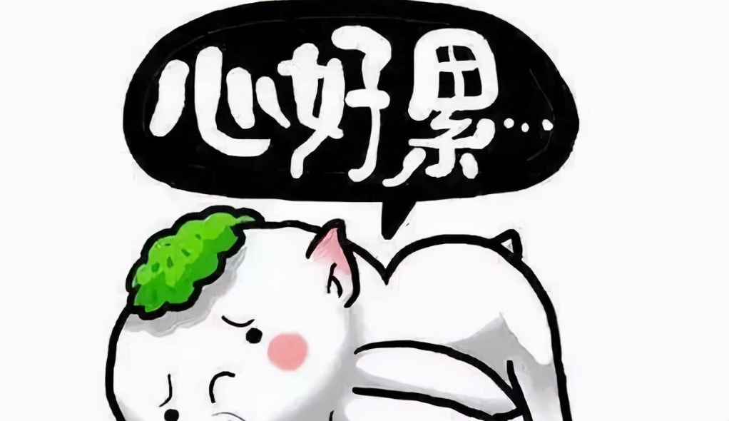 小心陷阱,朋友圈隐形陷阱