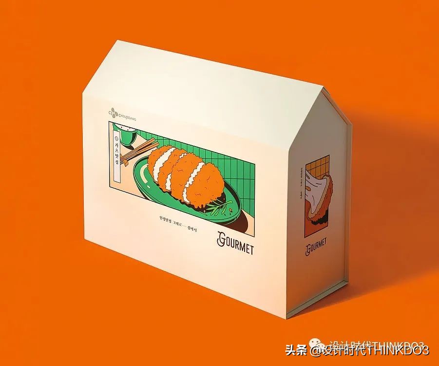 2019年红点奖包装设计 (2019德国红点包装设计大奖)