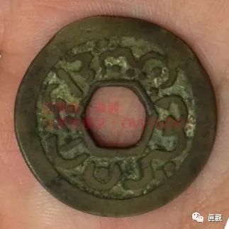 「挥遒南荒」萬丹國铜钱收藏小結（源流、版式、市價）