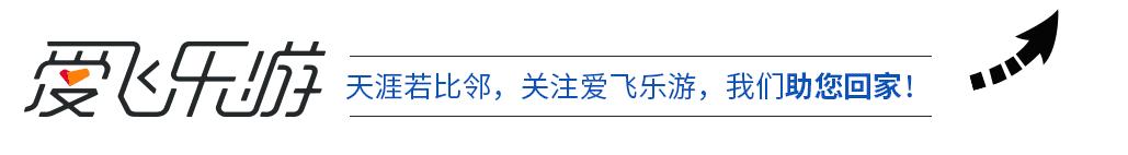 美国三年签证能回国吗,美国中途回国签证条件