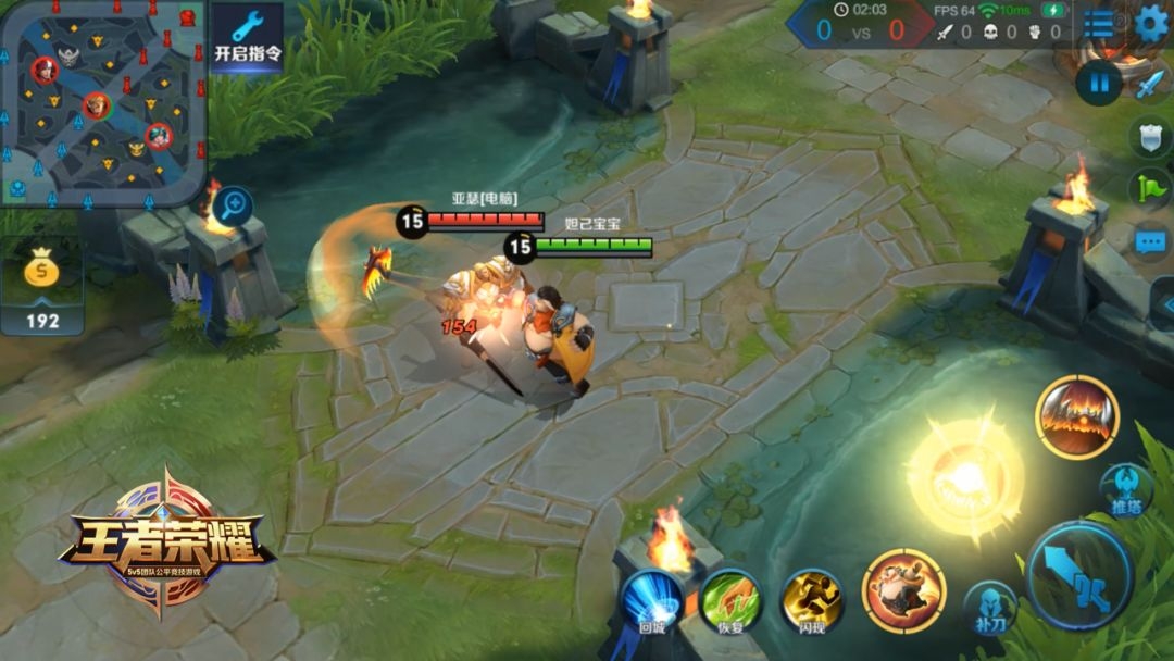 体验服爆料九图,体验服新图爆料重力反转