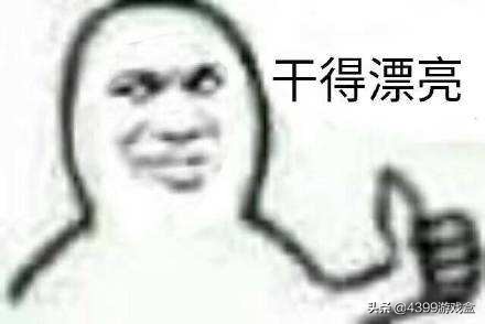 玩游戏快乐重要还是赢重要,玩游戏是为了赢吗