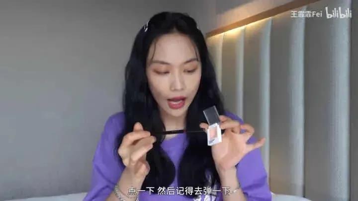 卧蚕饱满神器,最火爆的卧蚕神器