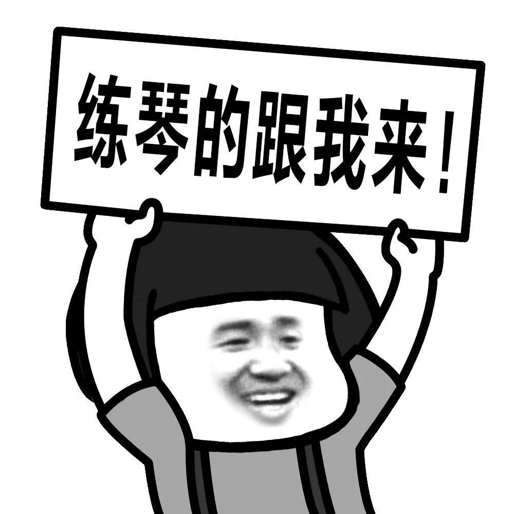 王小玮弹钢琴,王小玮直播全记录