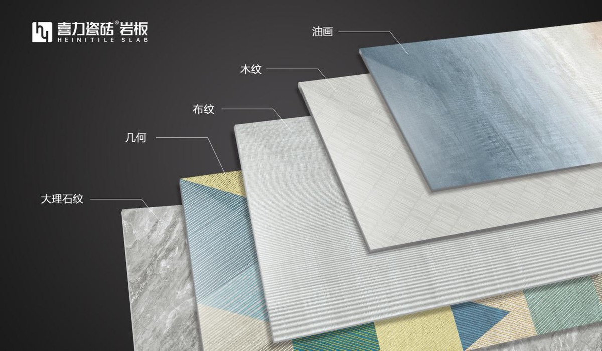 创意灵感喜力瓷砖,喜力瓷砖价格表800x800