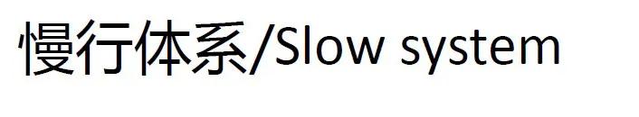 园冶杯参赛作品|天津万科翡翠大道：重塑当代街区景观