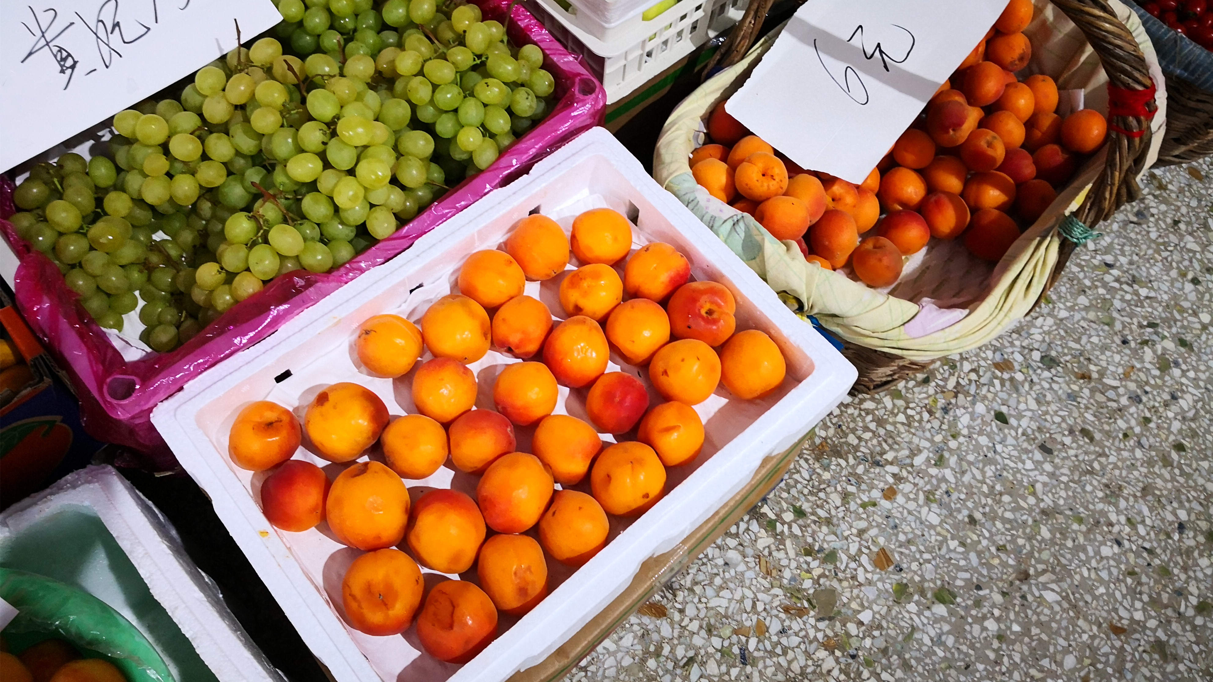 五一前后6种碱性水果别错过,两种碱性水果要常吃