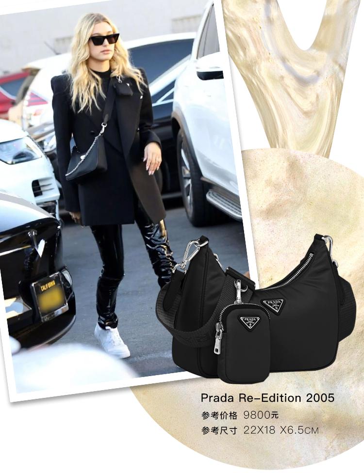 今年最火的百搭腋下包,今年最火的腋下包高端大气