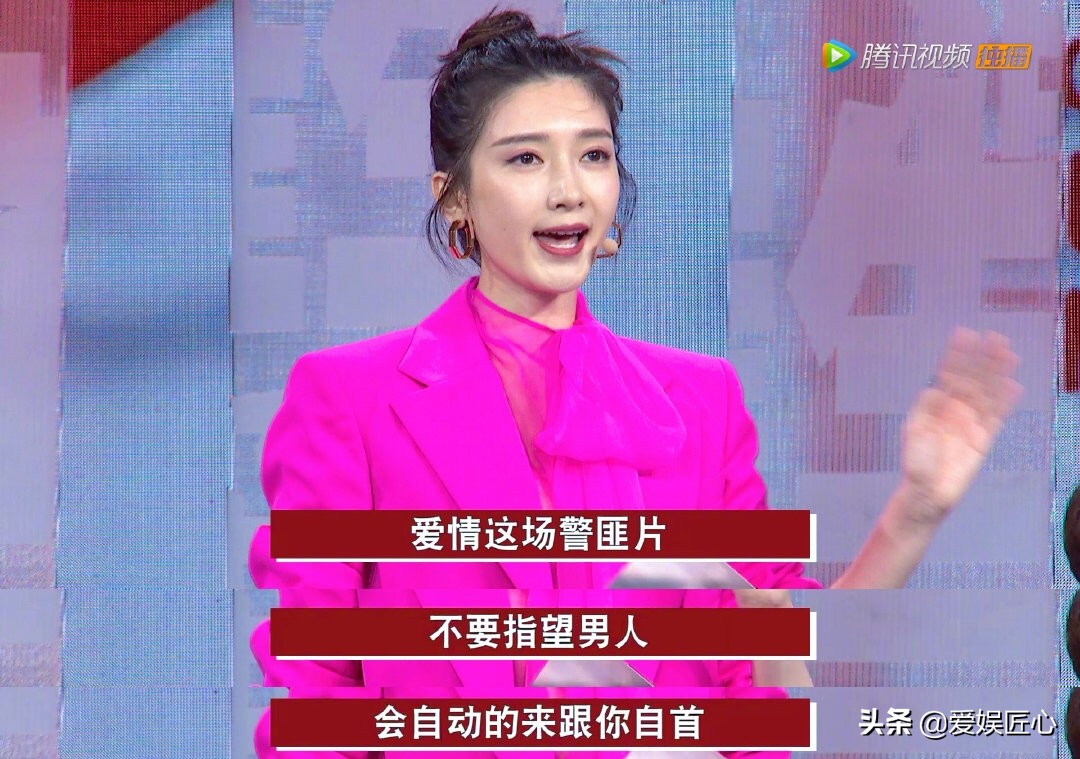 毛晓彤跟江疏影,毛晓彤谈江疏影