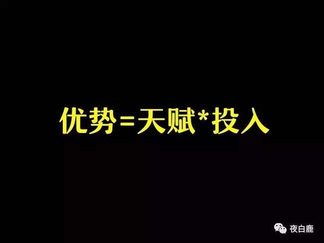 长期职业规划简短20个字,职业规划的详细讲解