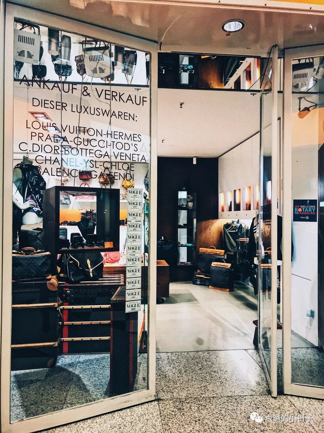 德国购物必买清单及攻略,德国购物攻略必买清单德国