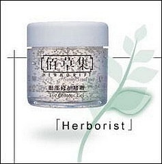 20岁左右女生适用的化妆品,20岁用什么化妆品比较好