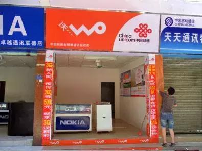 电话卡异地销户怎么销户,手机号可以异地销户吗