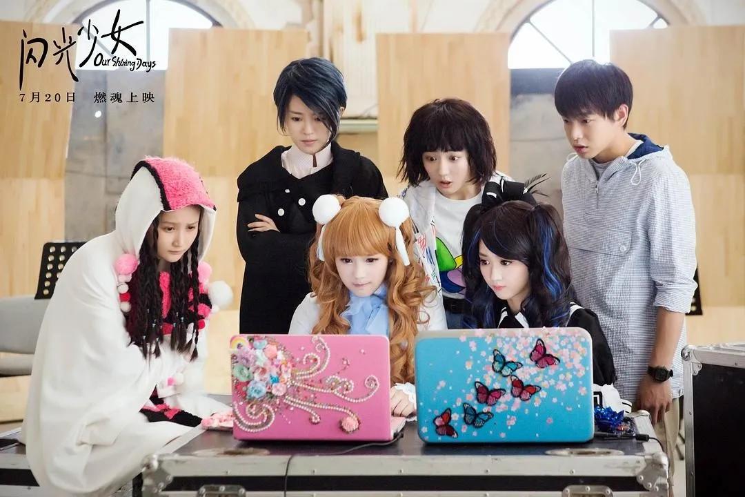 好看又好哭的国产青春电影,一部被低估的国产青春片