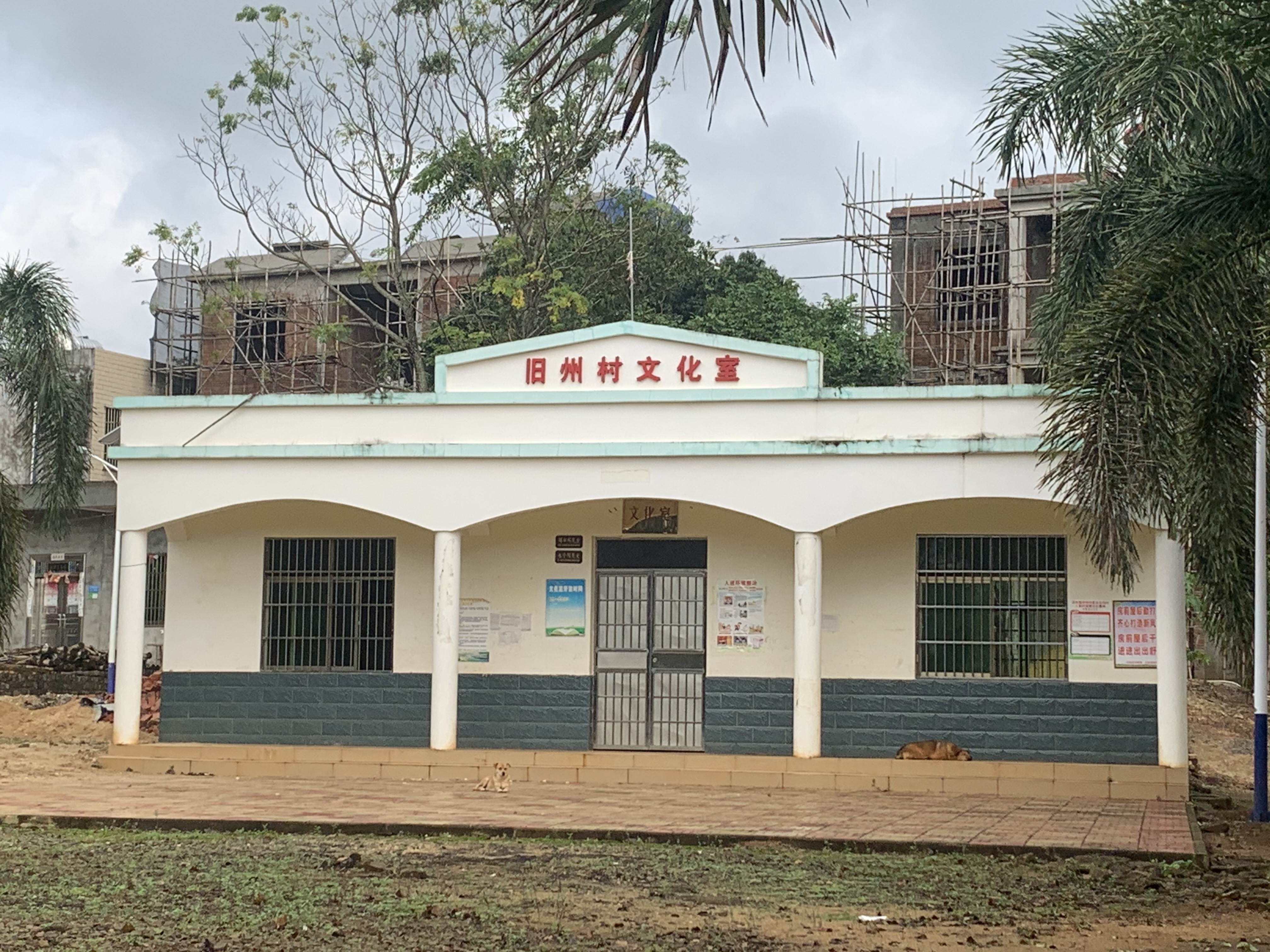 海南南渡江的历史,海南南渡江探钓