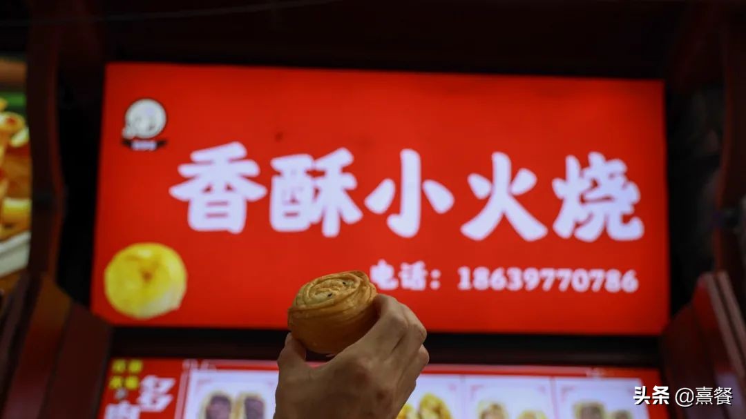 去开封吃kfc,正宗开封夜市