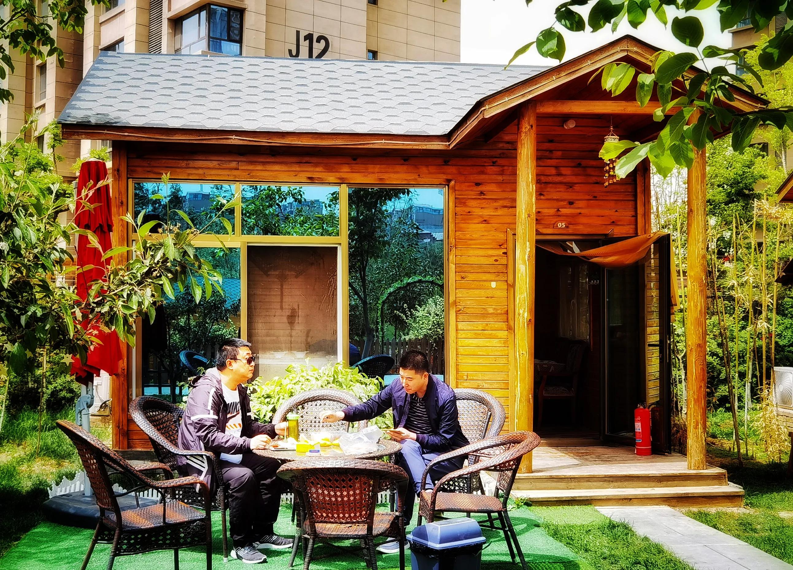 兰州碧桂园凤苑农家乐,兰州凤园农场