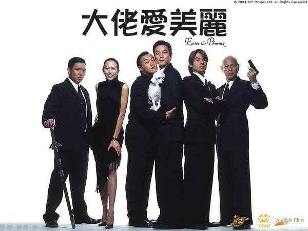 张震和舒淇的情史,黎明和舒淇现在情史