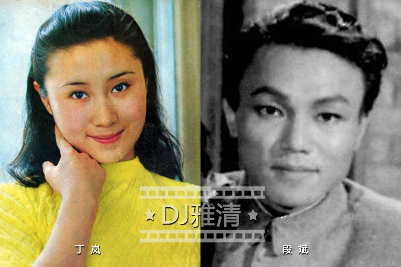 北影厂演员剧团名单曝光，星光璀璨，于蓝方化刘晓庆等都在其中