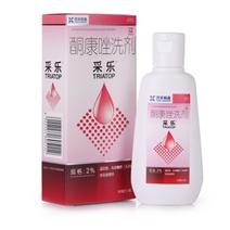 尴尬的脂溢性皮炎