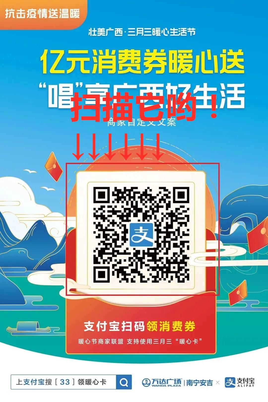 南宁本地市民福利,南宁人社补贴