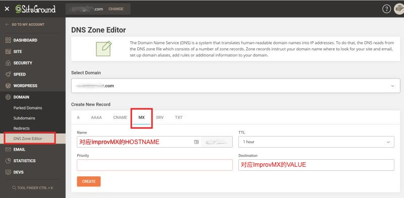 开发信避免封号,开发信怎么避免被进入垃圾邮箱