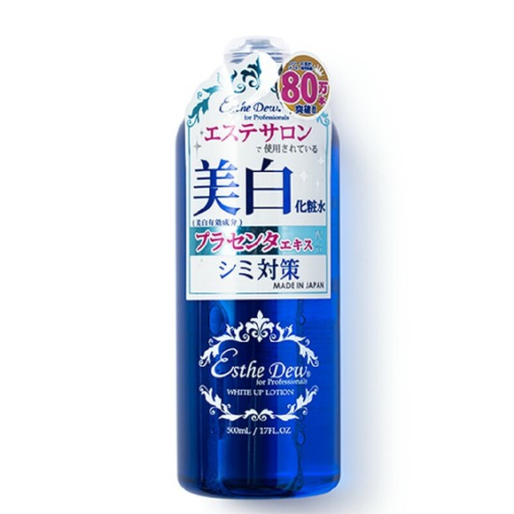 日本cosme口碑最好的护肤品,cosme喷雾型化妆水排行榜