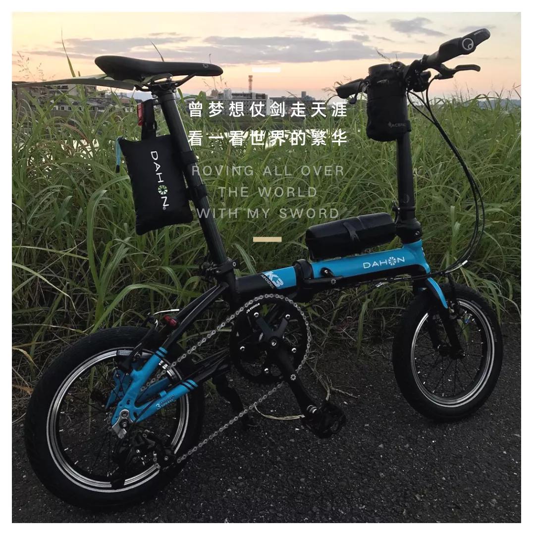 大行折叠车k3,陪伴我多年的大行折叠车